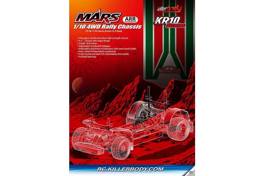 Killerbody Mars KR10 Lancia Stratos RC Rally Car Electric 4WD 1/10 Scale Roller image 8