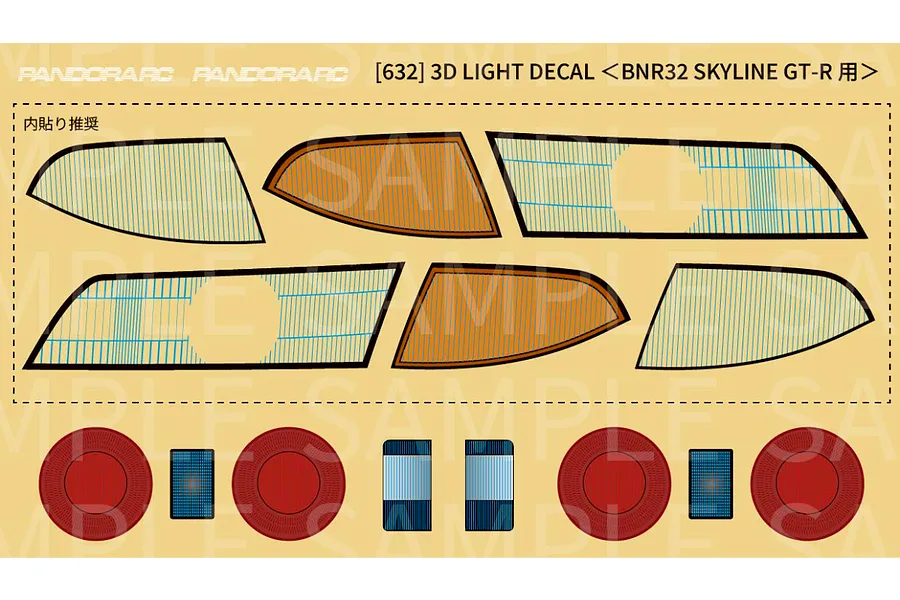 Pandora RC Nissan Skyline R32 GTR 3D Light Decal Set  image 1