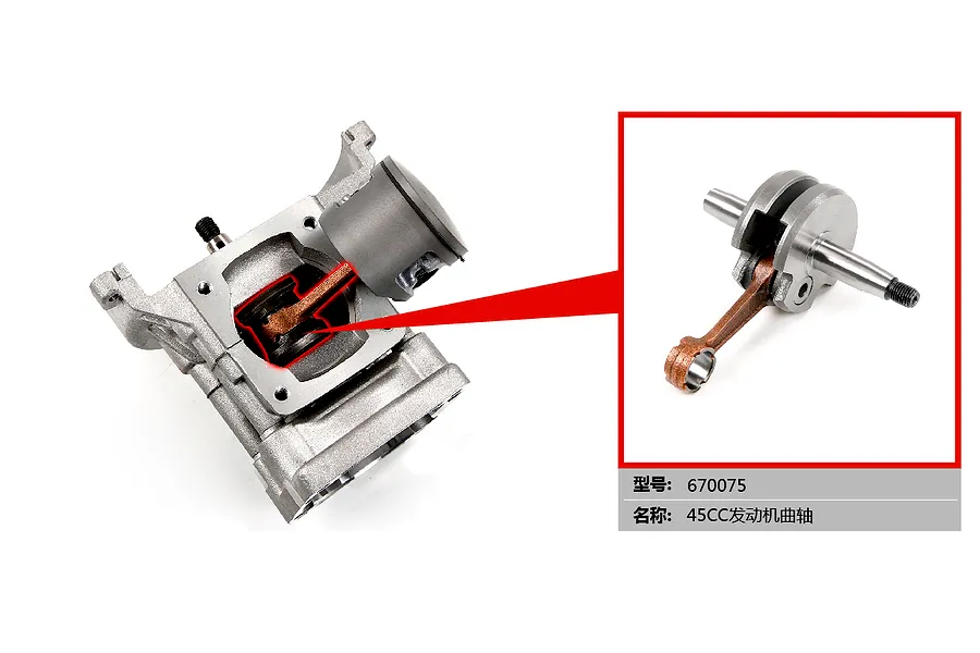 Rovan 45cc 2 Stroke Crankshaft image 4