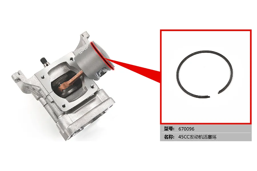 Rovan 45cc 2 Stroke 43mm Piston Ring image 2
