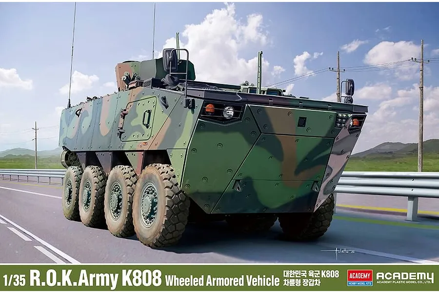 Box art illustration of the Academy 1/35 R.O.K. Army K808 Wheeled Armored Vehicle model kit driving on a road.