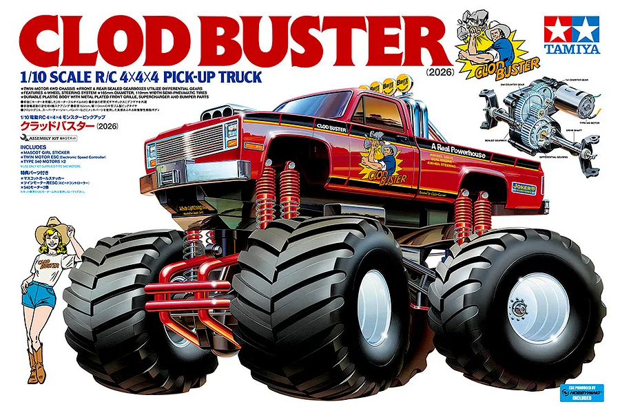 Tamiya Clod Buster (2026) RC Monster Truck Electric 4WD 1/10 Scale Kit - Red image 1
