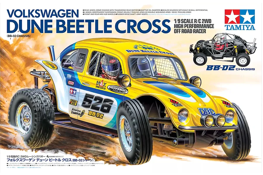 Tamiya BB-02 Volkswagen Dune Beetle Cross RC buggy kit box art showing the yellow and blue car racing.