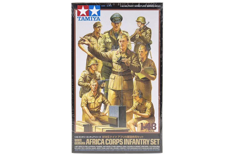 Tamiya 1/48 scale German WWII Africa Corps Infantry plastic model kit box featuring illustrations of soldiers and Field Marshal Rommel.