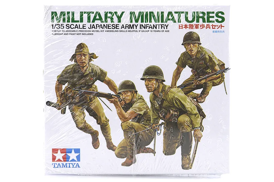 Tamiya 1/35 Japanese Army Infantry Kit Scaled Plastic Model Kit image 16626