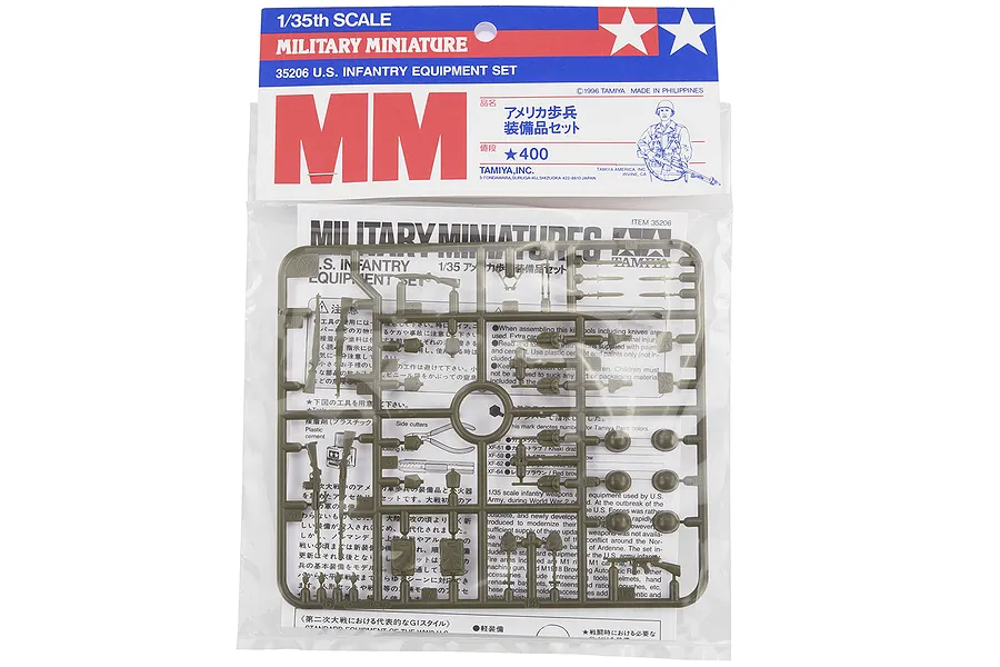 Tamiya 1/35 U.S. Infantry Equipment Set Scaled Plastic Model Kit image 16637