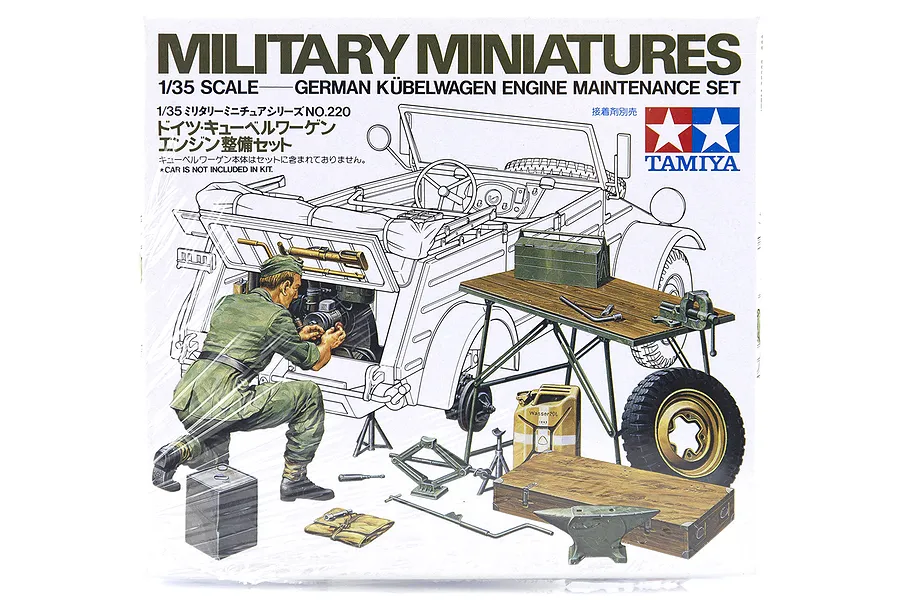 Tamiya 1/35 German Kubelwagen Engine Maintenance Set Scaled Plastic Model Kit image 16641