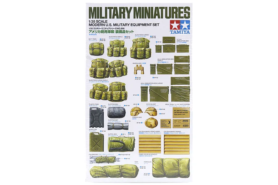 Tamiya 1/35 U.S. Modern Military Equipment Set Scaled Plastic Model Kit image 16649