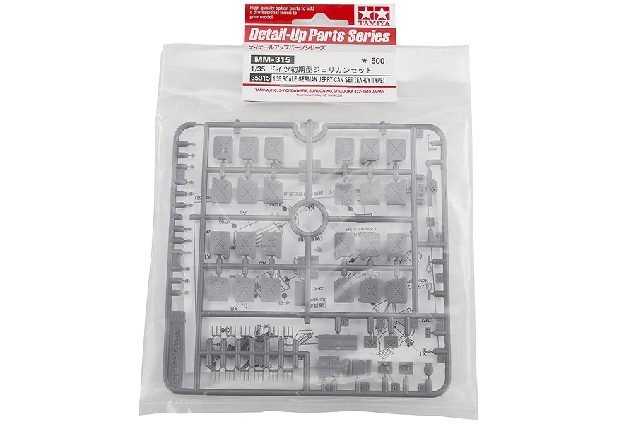Tamiya 1/35 German Early Type Jerry Can Set Scaled Plastic Model Kit image 16657