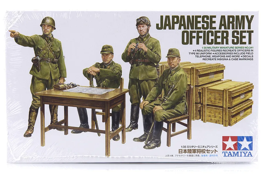 Tamiya 1/35 Japanese Army Officer Set Scaled Plastic Model Kit image 16663