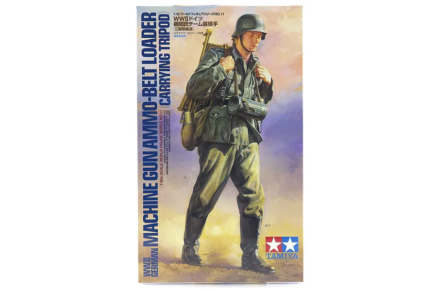 Tamiya 1/16 German WWII Machine Gun Ammo-Belt Loader (Carrying Tripod) Scaled Plastic Model Kit image 16673