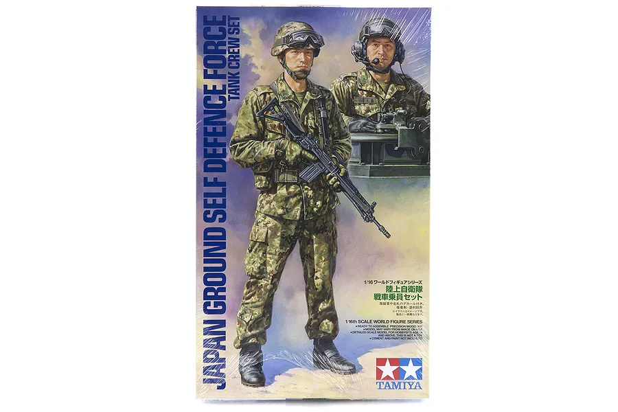 Tamiya 1/16 Japan Ground Self Defence Force (JGSDF) Tank Crew Set Scaled Plastic Model Kit image 16676
