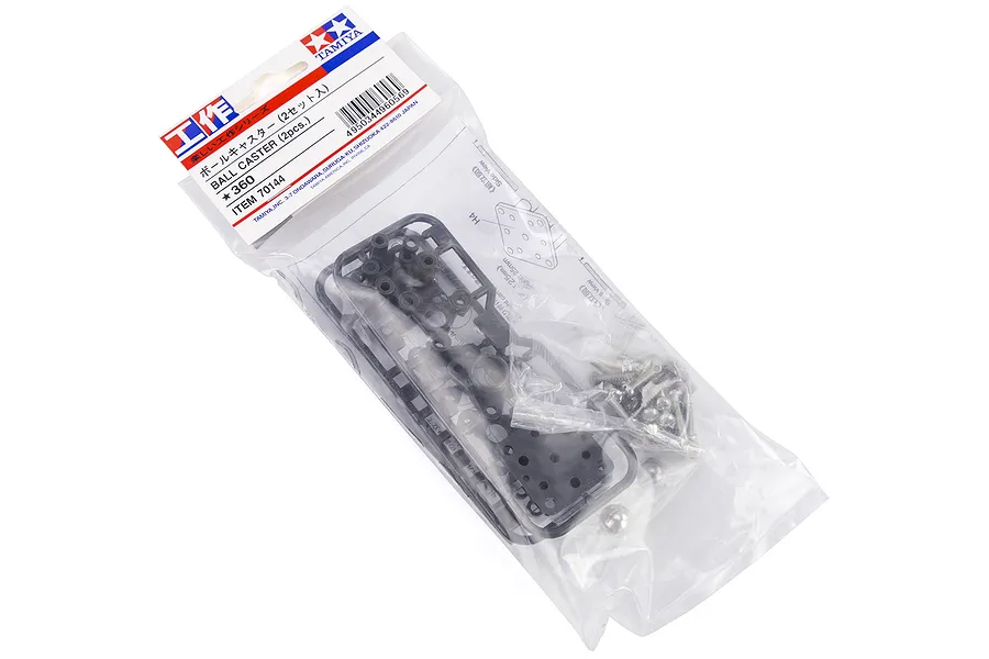 Tamiya Ball Caster Set 2Pcs image 16686