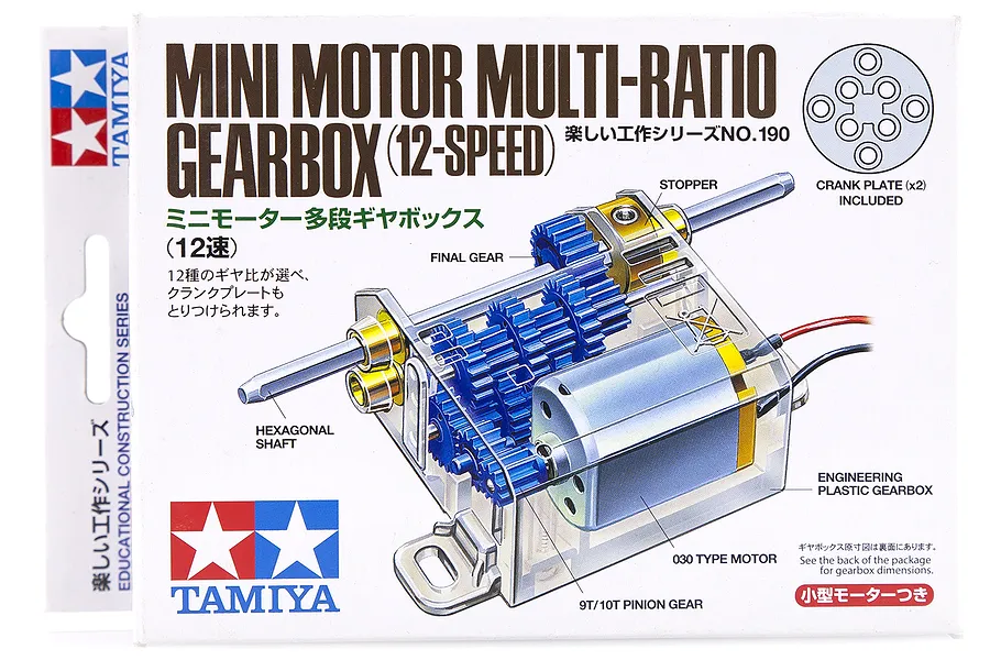 Tamiya 12-Speed Mini Motor Multi-Ratio Gearbox w/ Motor image 16690