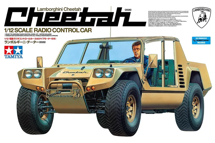 Tamiya 1/12 Lamborghini Cheetah 2026 RC car kit packaging box art featuring the model and driver figure.