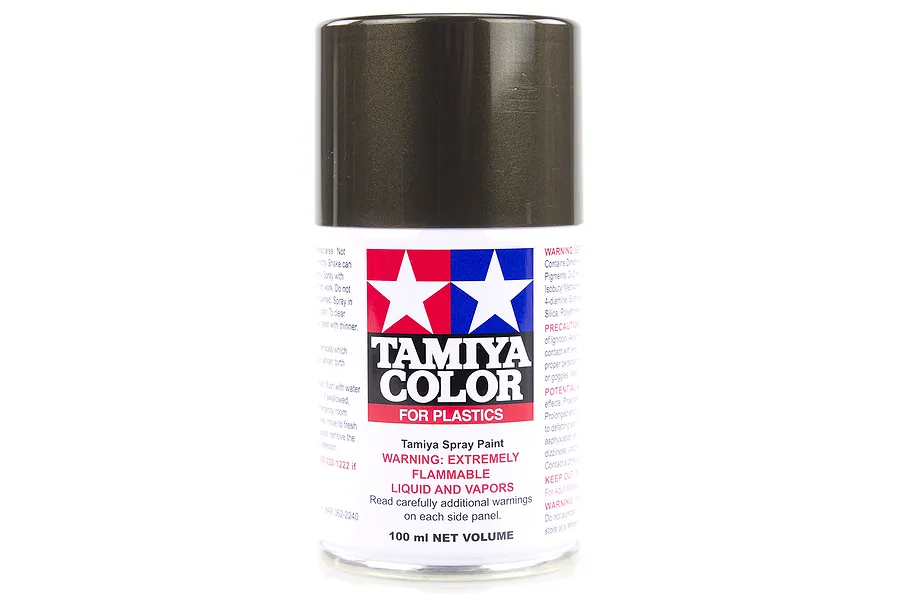 Tamiya TS-94 Metallic Grey Lacquer Spray Paint 100ml image 16724
