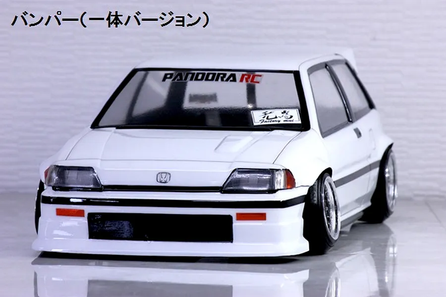 Pandora RC 1/10 Honda Civic Si (Wonder Civic) Unpainted Body Shell - Clear image 10
