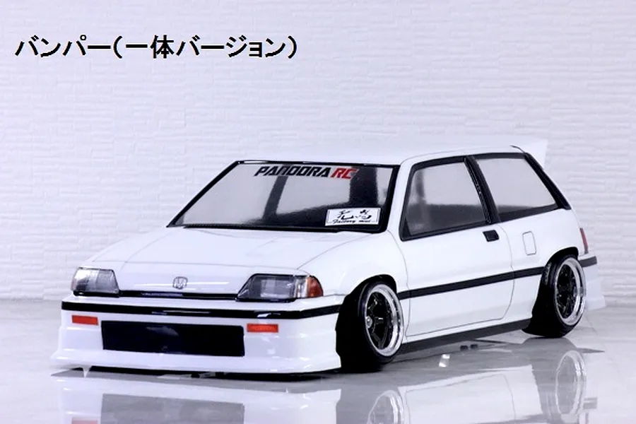 Pandora RC 1/10 Honda Civic Si (Wonder Civic) Unpainted Body Shell - Clear image 12