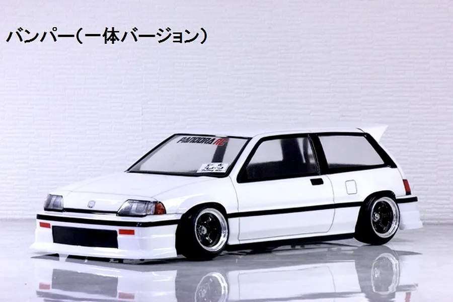 Pandora RC 1/10 Honda Civic Si (Wonder Civic) Unpainted Body Shell - Clear image 14