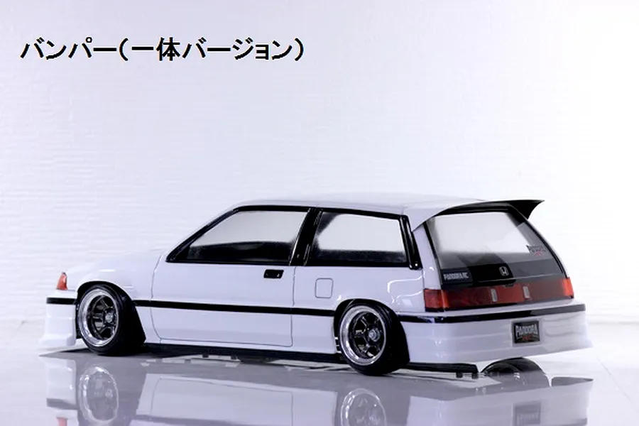 Pandora RC 1/10 Honda Civic Si (Wonder Civic) Unpainted Body Shell - Clear image 15