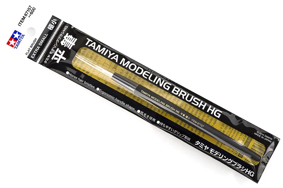 Tamiya High Grade Extra Small Modelling Flat Paint Brush image 16848