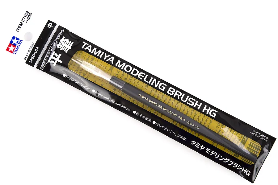 Tamiya High Grade Medium Modelling Flat Paint Brush image 16850