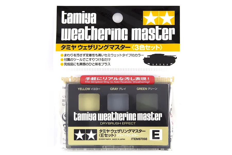 Tamiya Pale Yellow/Grey/Green Weathering Master Set E image 16896