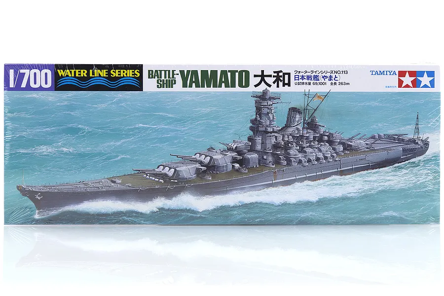 Tamiya 1/700 Japanese Yamato Battleship (Waterline Series) Plastic Model Kit image 16983