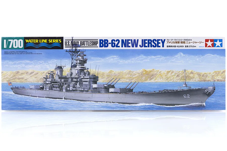 Tamiya 1/700 U.S. BB-62 New Jersey Battleship (Waterline Series) Scaled Plastic Model Kit image 16988