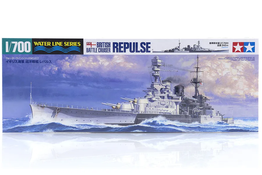 Tamiya 1/700 British Repulse Battlecruiser (Waterline Series) Scaled Plastic Model Kit image 16990