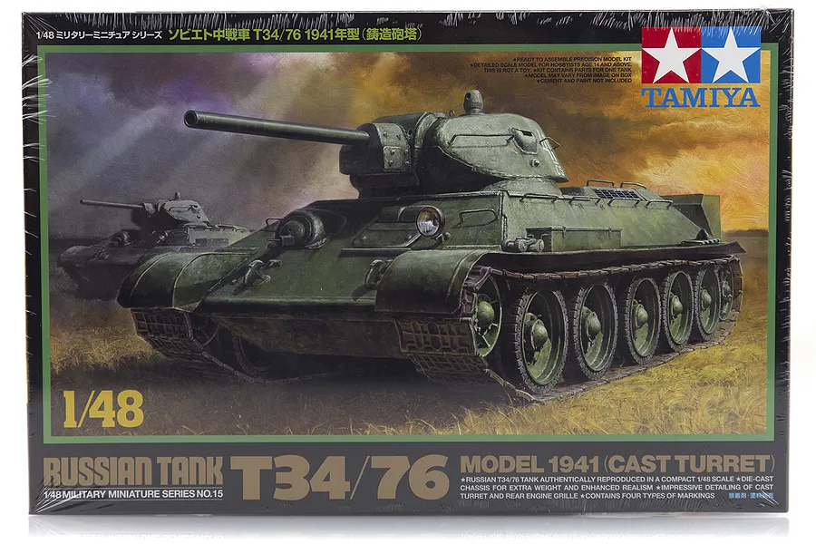 Tamiya 1/48 scale Russian T34/76 1941 tank model kit box art showing a green tank in a field.