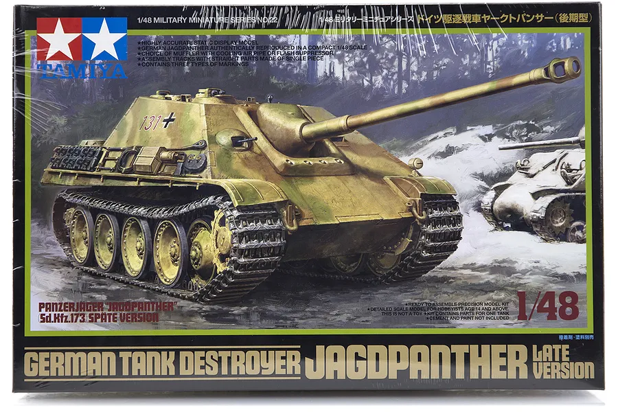 Tamiya 1/48 German Jagdpanther Tank Destroyer Late Version Plastic Model Kit image 17005