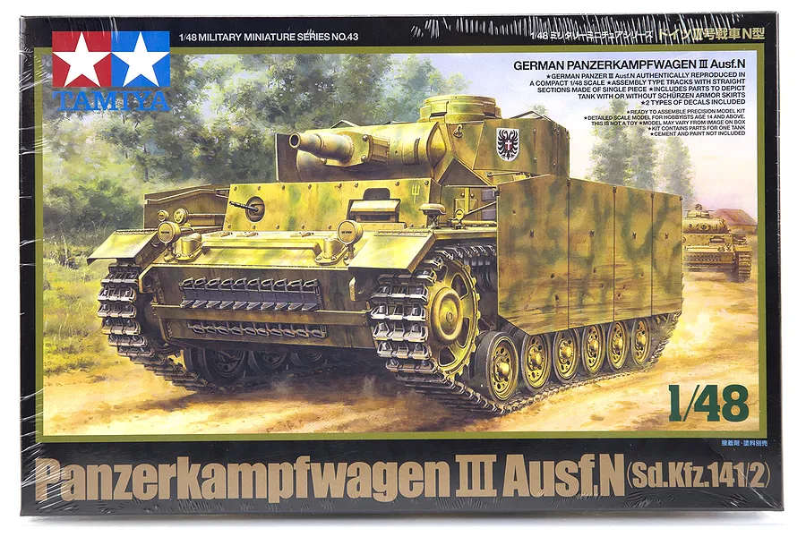 Tamiya 1/48 Panzerkampfwagen III Ausf.N (Sd.Kfz.141/2) Plastic Model Kit image 17018