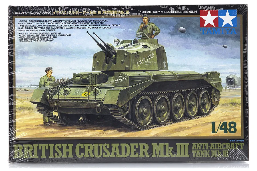 Tamiya 1/48 British Crusader Mk.III Anti-Aircraft Plastic Model Kit image 17020