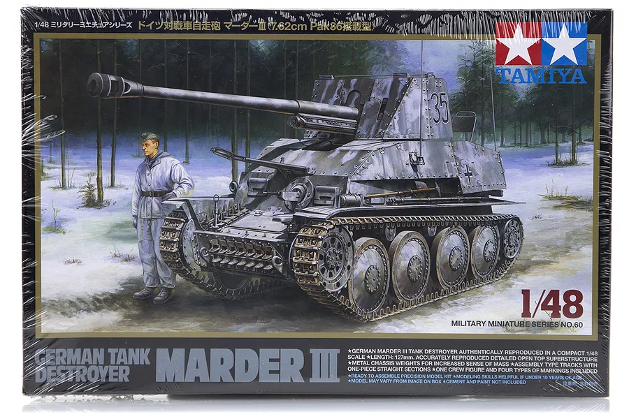 Tamiya 1/48 scale German Marder III Ausf.M tank destroyer model kit box art showing a painted tank and soldier in a snowy forest.