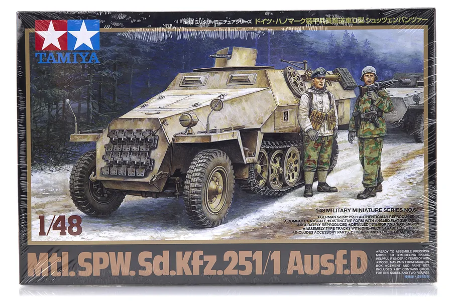 Tamiya 1/48 German Mtl.SPW.Sd.Kfz.251/1 Ausf.D Half-Track Scaled Plastic Model Kit image 17030