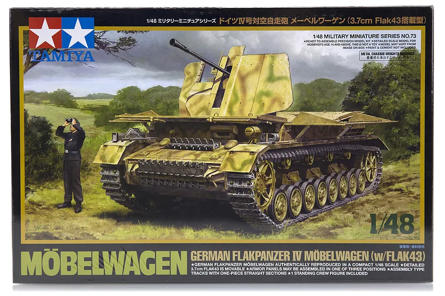 Tamiya 1/48 German Flakpanzer IV Mobelwagen Anti-Aircraft (w/ 3.7cm Flak43) Plastic Model Kit image 17038