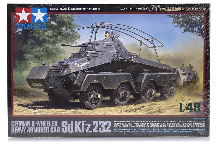 Tamiya 1/48 German 8 Wheeled Heavy Armored Car (Sd.Kfz.232) Scaled Plastic Model Kit image 17039