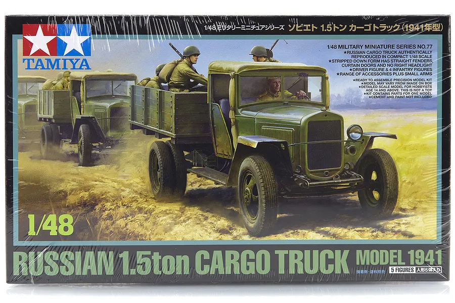 Tamiya 1/48 Russian 1941 Cargo 1.5 Ton Truck Scaled Plastic Model Kit image 17042