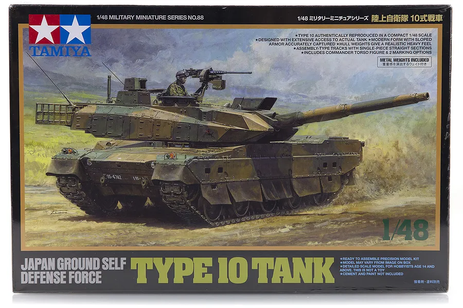 Tamiya 1/48 Japanese Type 10 Tank Scaled Plastic Model Kit image 17051