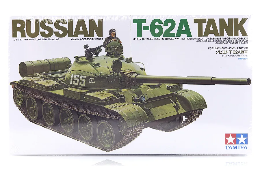 Tamiya 1/35 scale Russian T-62A Tank plastic model kit box art showing an illustration of the tank with a crew member.