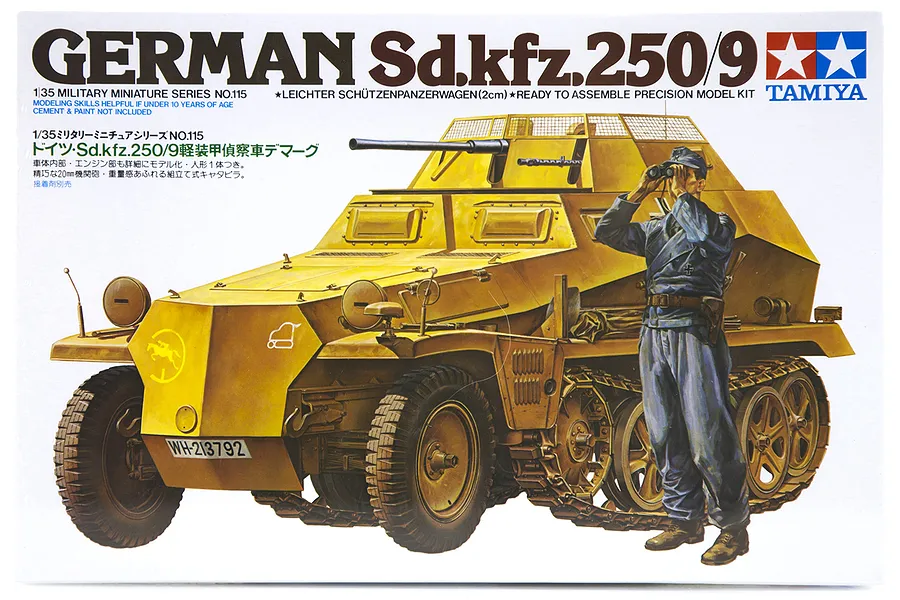 Tamiya 1/35 German Leichter Schutzenpanzerwagen (2cm) (Sd.Kfz. 250/9) Scaled Plastic Model Kit image 17071