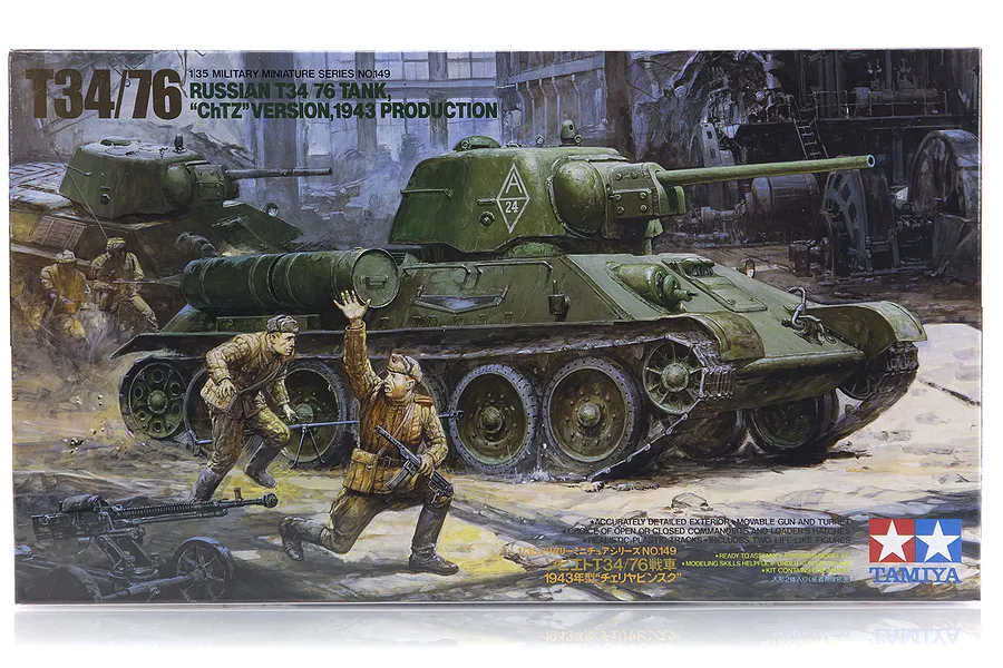 Tamiya 1/35 scale Russian T34/76 Tank ChTZ Version model kit box art showing a green tank and soldiers in a battlefield scene.