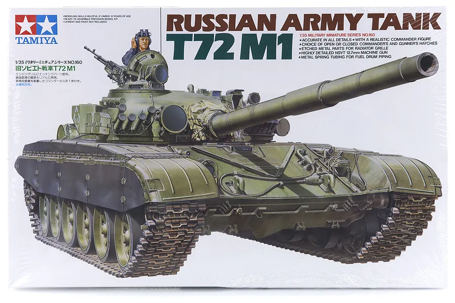 Tamiya 1/35 scale Russian T72 M1 tank plastic model kit box art showing a detailed illustration of the green tank with a commander figure.