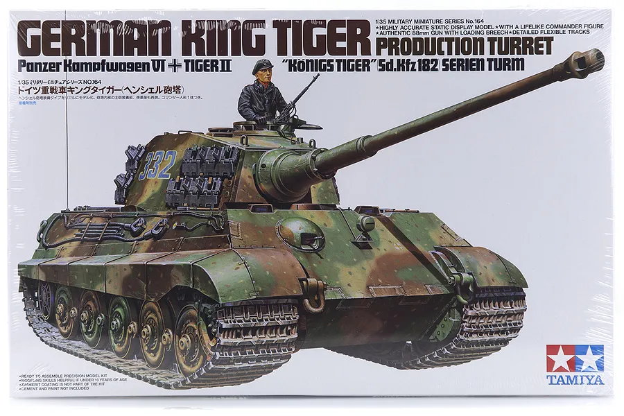 Tamiya 1/35 German King Tiger II Production Turret Sd.Kfz.182) Tank Scaled Plastic Model Kit image 17085