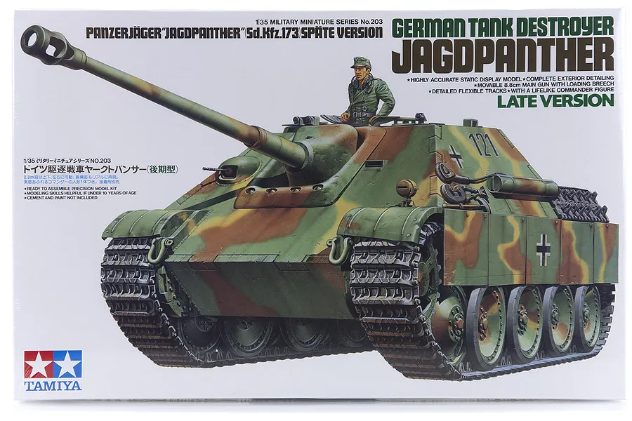 Tamiya 1/35 German Jagdpanther Tank Destroyer (Sd.Kfz.173) Late Version Scaled Plastic Model Kit image 17093