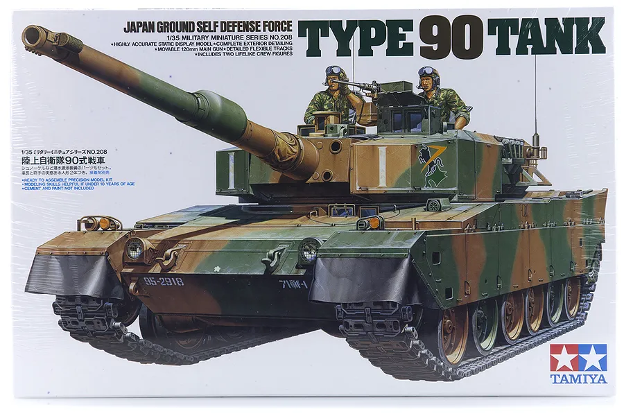Tamiya 1/35 scale Type 90 Tank plastic model kit box art featuring a camouflaged Japanese Ground Self Defense Force tank with two crew members.