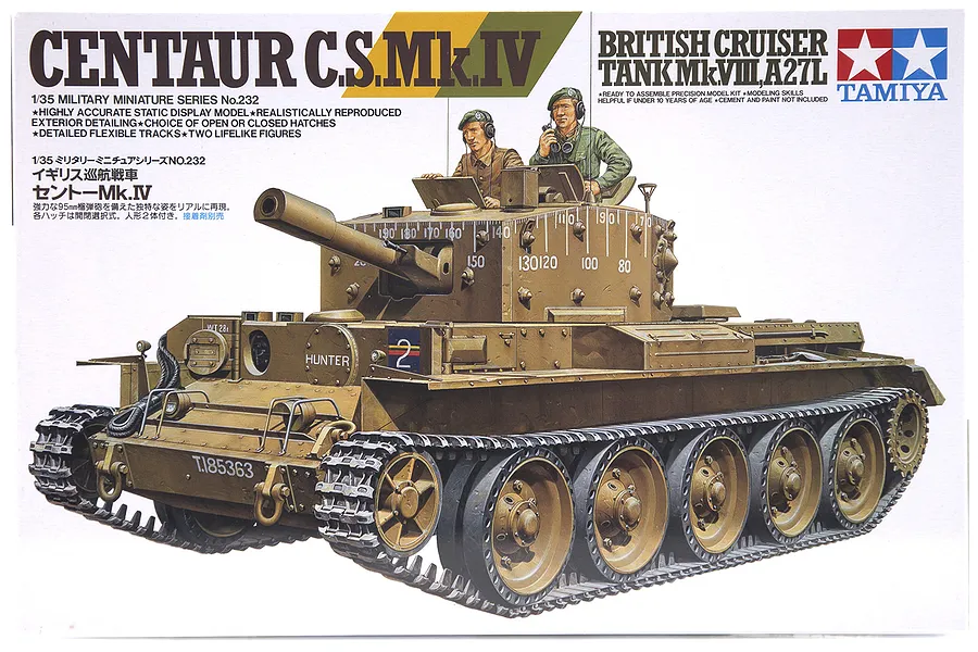 Tamiya 1/35 British Mk.VIII A27L Cruiser Tank Scaled Plastic Model Kit image 1