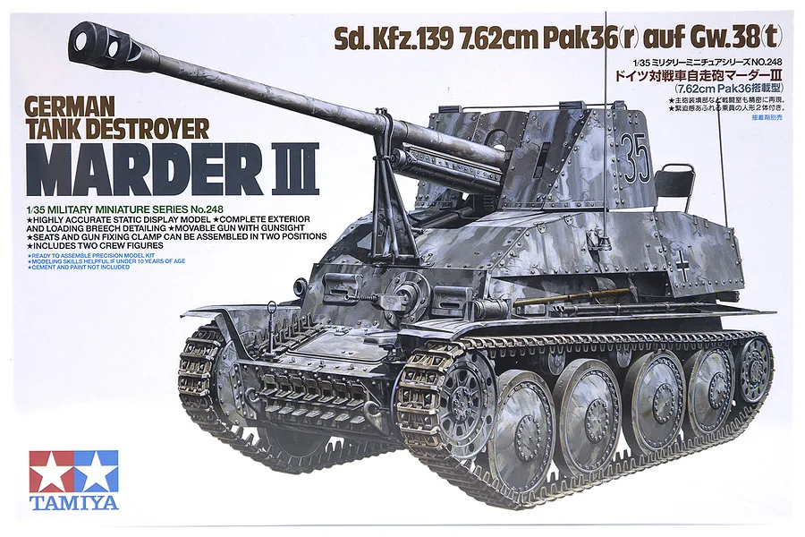Tamiya 1/35 German Marder III M Auf Gw.38 T(Sd.Kfz.139) Tank Destroyer Scaled Plastic Model Kit image 17114