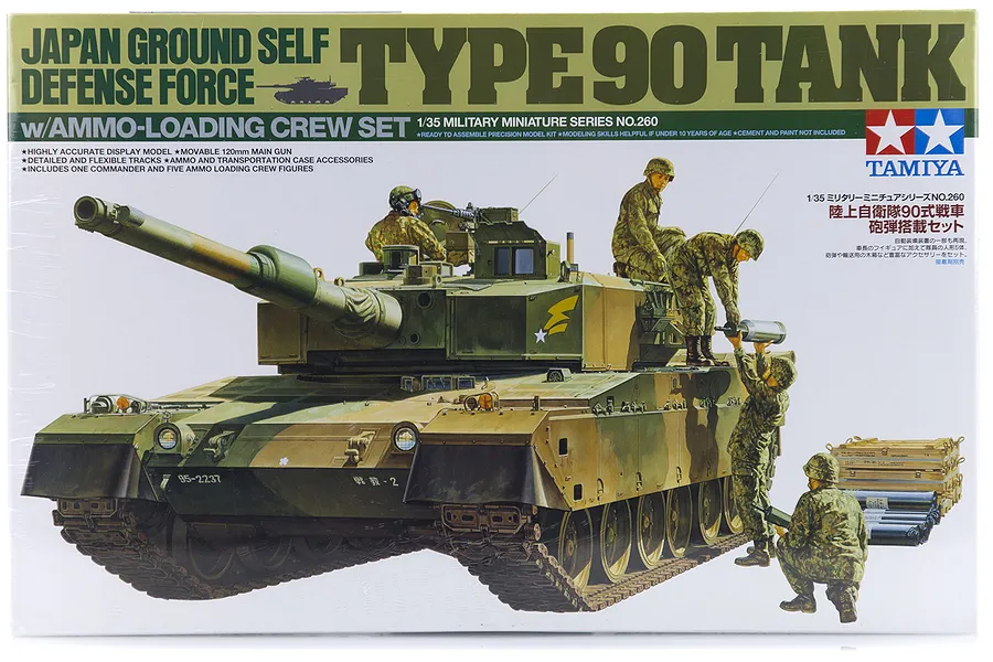 Tamiya 1/35 Japanese Type 90 Tank w/ Ammo-Loading Crew Scaled Plastic Model Kit image 17120